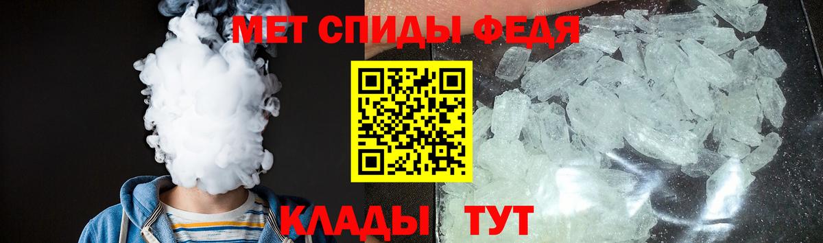 АМФ  АМФ  Горно-Алтайск  Вход с VPN  АМФ 98% 