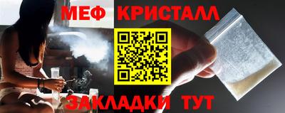 jwh Малоярославец