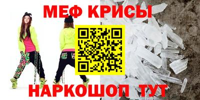 jwh Малоярославец