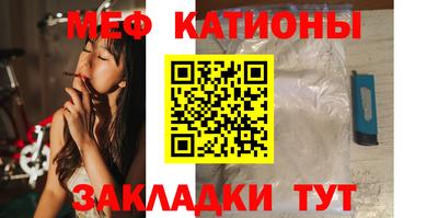 jwh Малоярославец