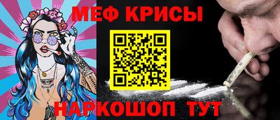 марки lsd Малгобек