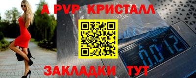 марки lsd Малгобек