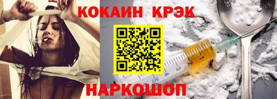 марки lsd Малгобек