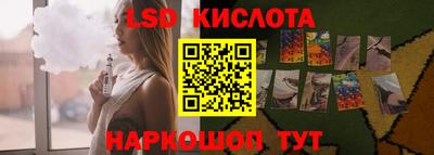 мефедрон Мариинск