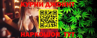 jwh Малоярославец