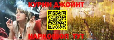 марки lsd Малгобек