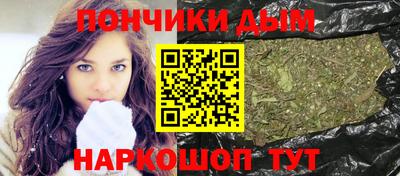 марки lsd Малгобек