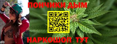 jwh Малоярославец