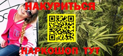 jwh Малоярославец