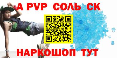 jwh Малоярославец