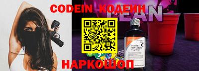 марки lsd Малгобек