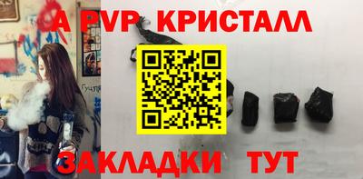 марки lsd Малгобек