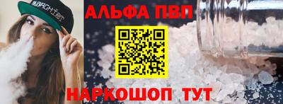 марки lsd Малгобек