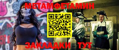 jwh Малоярославец