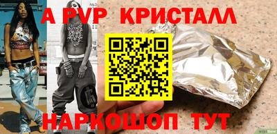 марки lsd Малгобек