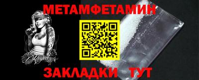 марки lsd Малгобек