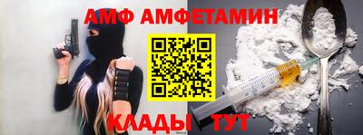 jwh Малоярославец