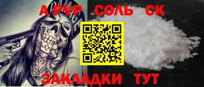 jwh Малоярославец
