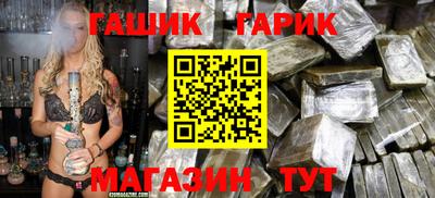 марки lsd Малгобек