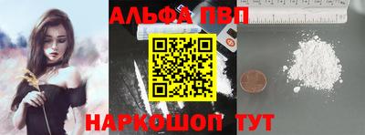 марки lsd Малгобек