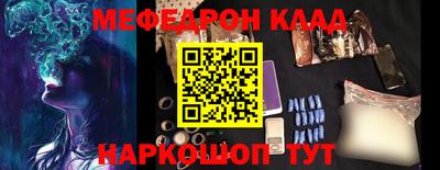 jwh Малоярославец
