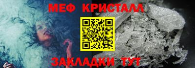 jwh Малоярославец