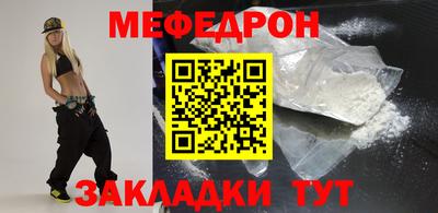 jwh Малоярославец