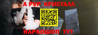 jwh Малоярославец