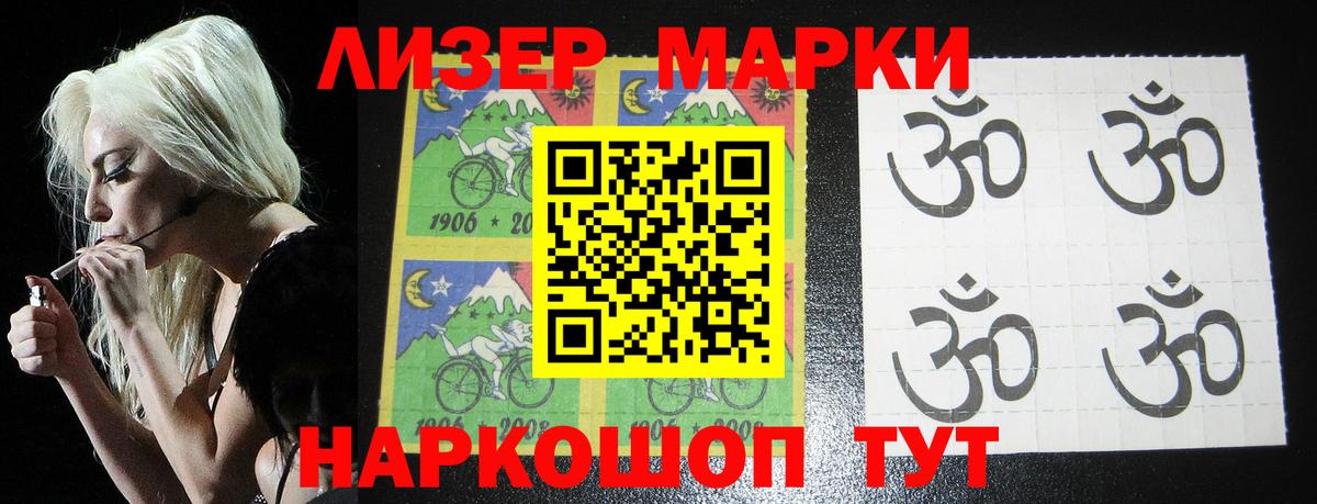 OMG как войти  Лсд 25 экстази кислота  Лсд 25 экстази кислота  Вход с VPN  Горно-Алтайск 