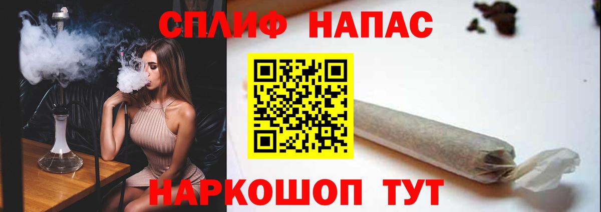 Марихуана Bruce Banner  Конопля ГИДРОПОН  Вход с VPN  Горно-Алтайск 